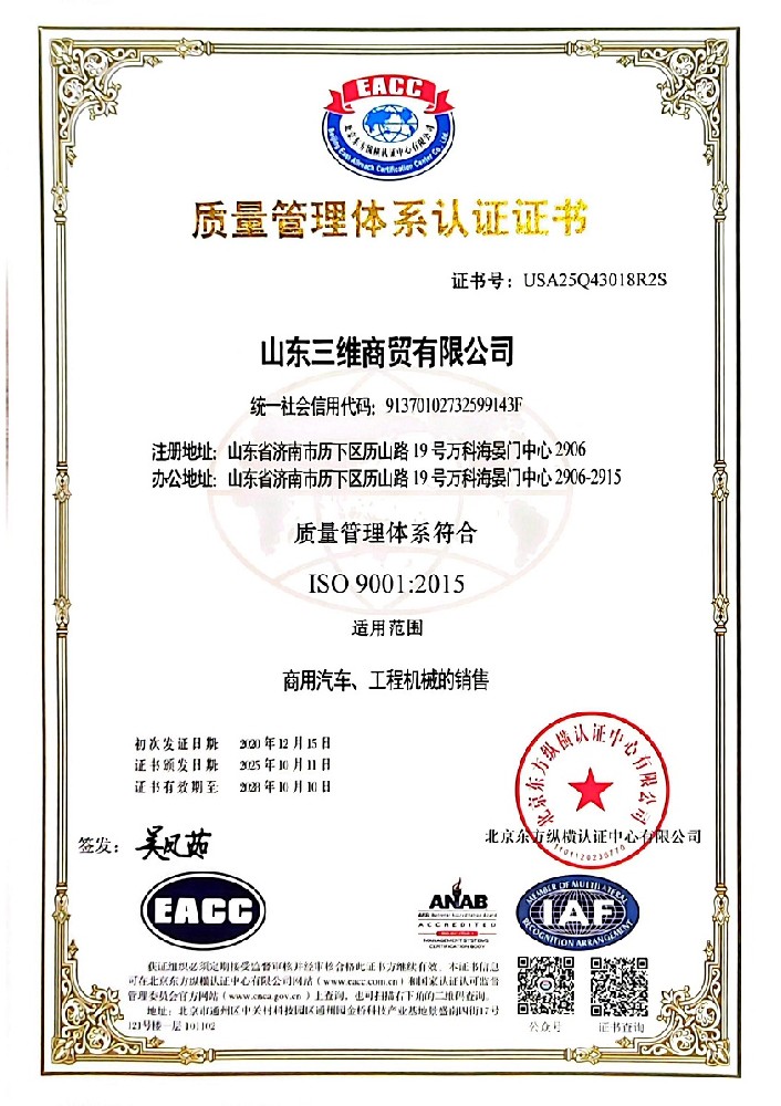 �|(zh��)�������wϵ